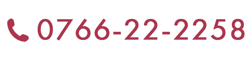 0766-22-2258